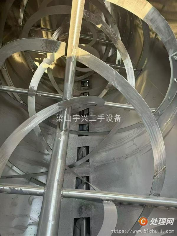 二手混合機(jī)