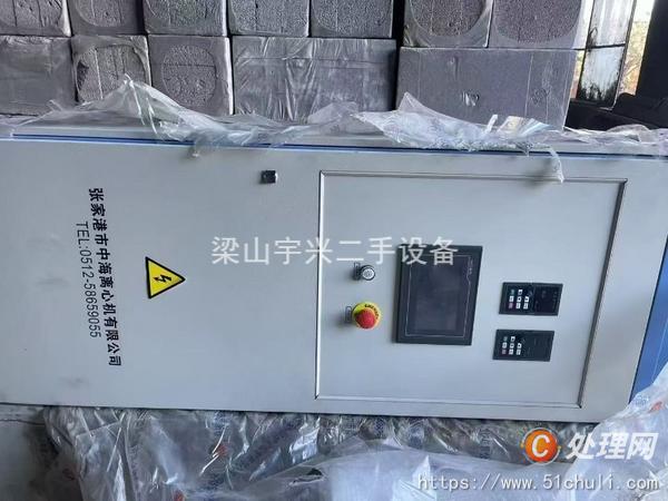 二手刮刀離心機(jī)