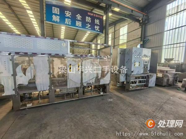 其他工程機械