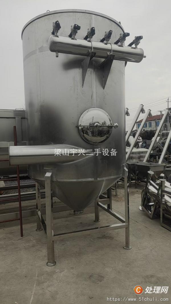 二手粉碎機(jī)