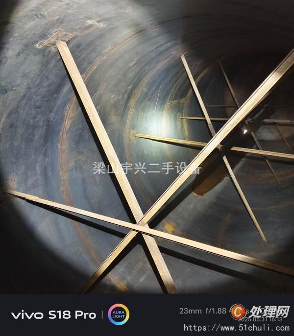 二手臥式儲(chǔ)罐