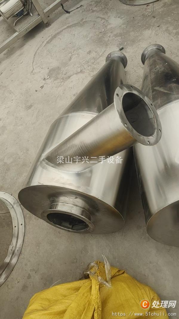 二手粉碎機(jī)