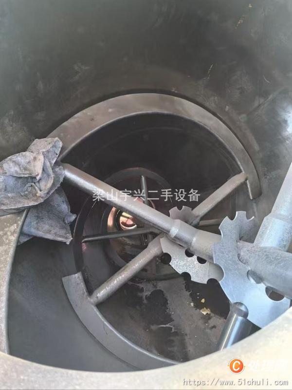 二手干燥機