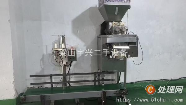 二手包裝機