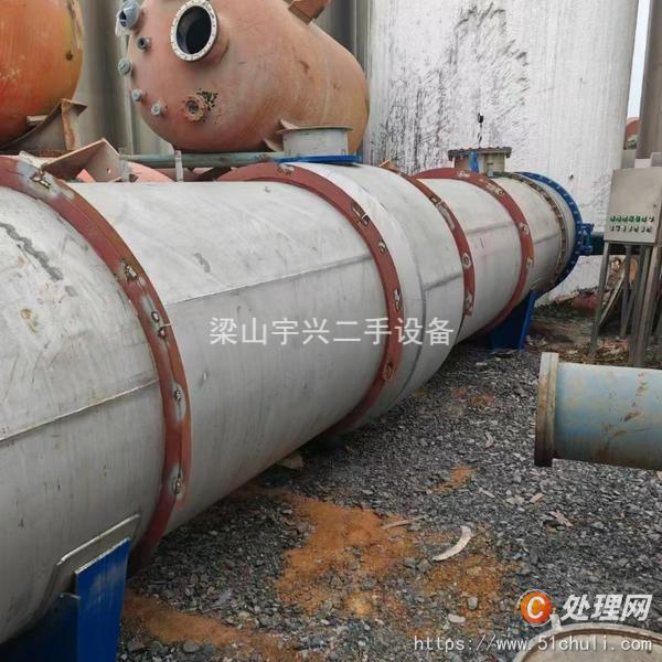 二手冷凝器