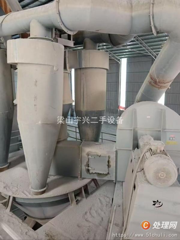 二手烘干機(jī)
