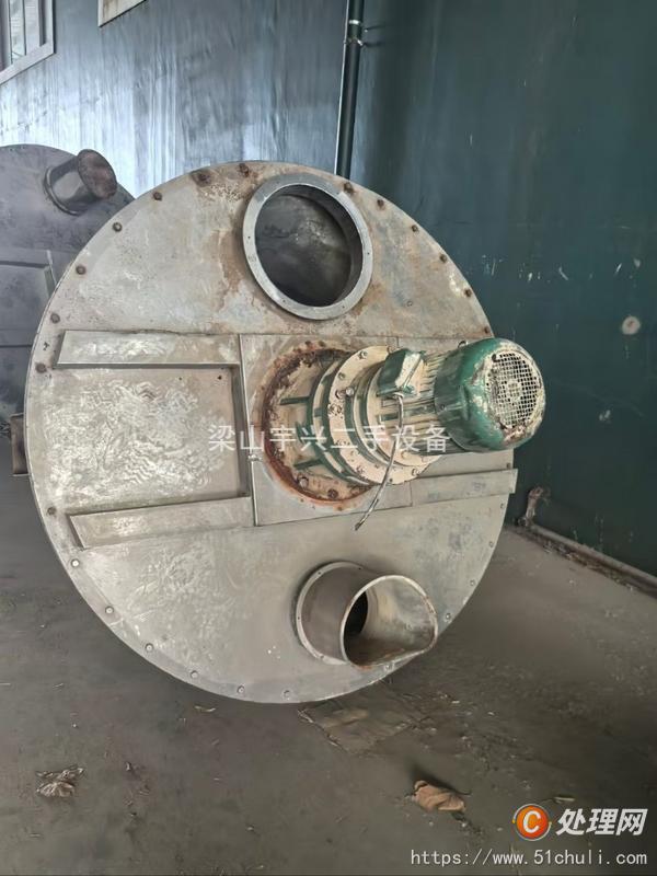 二手混合機(jī)