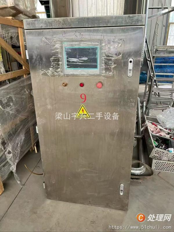 二手冷凝器