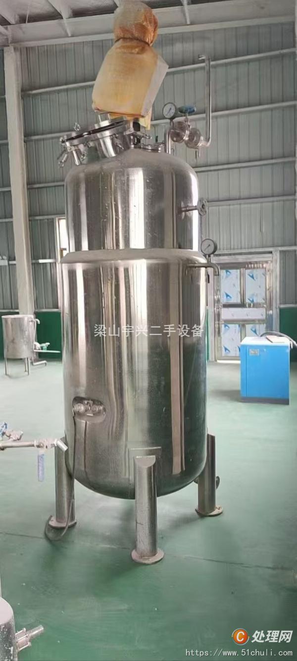 二手發(fā)酵罐