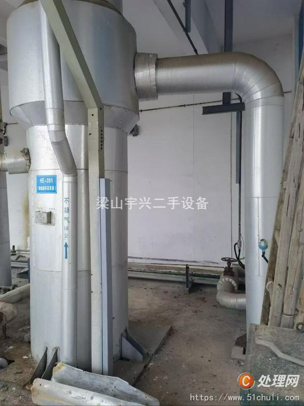 二手蒸發(fā)器