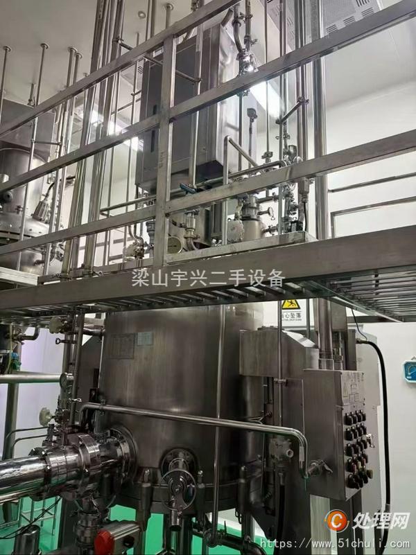 二手離心機(jī)
