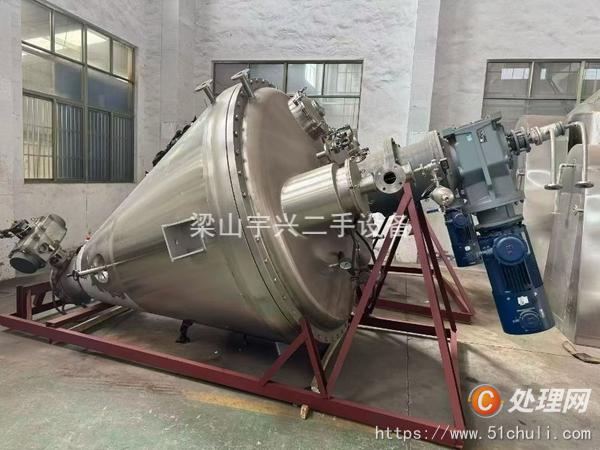 二手干燥機
