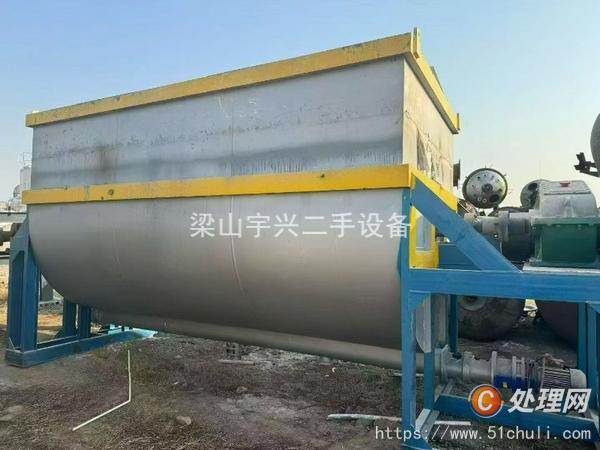二手混合機(jī)