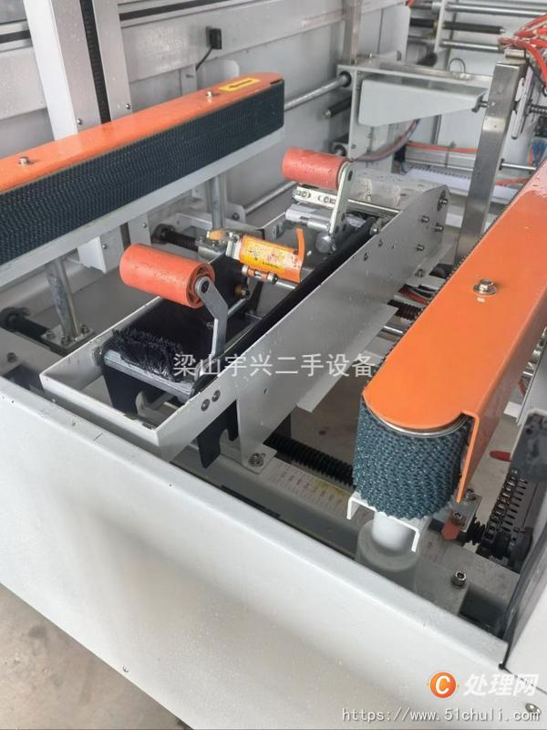 二手包裝機
