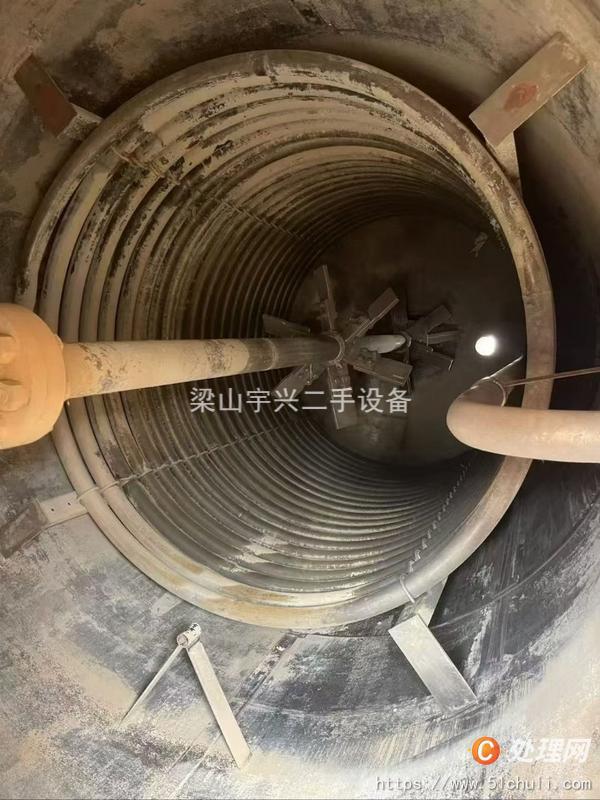 二手反應(yīng)釜