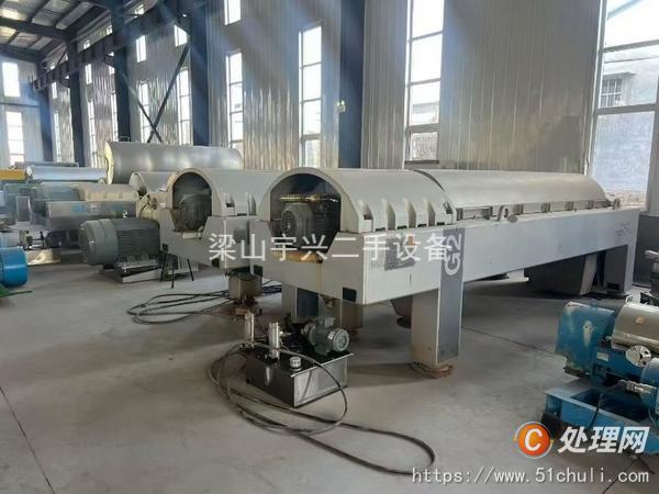 二手臥螺離心機(jī)