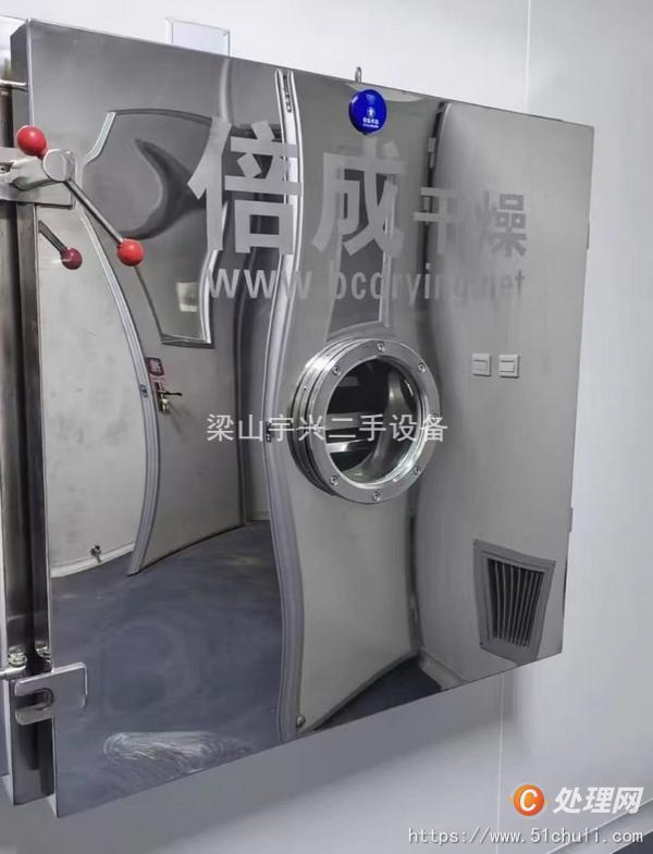 二手發(fā)酵罐