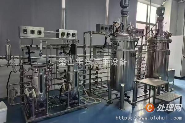 二手發(fā)酵罐