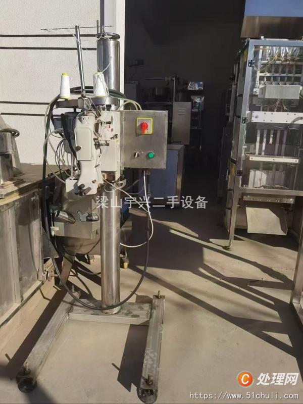 二手包裝機