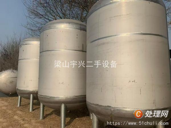 二手壓力罐