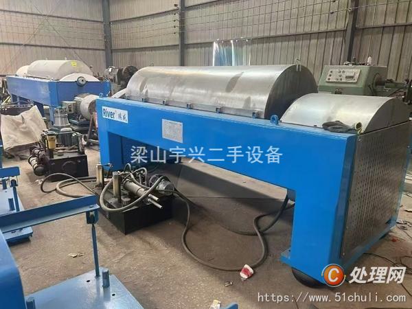 二手臥螺離心機
