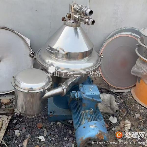 二手離心機