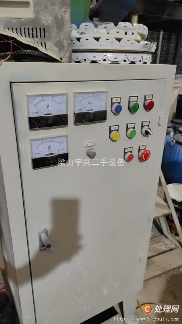 二手混合機(jī)