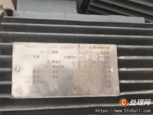 二手發(fā)酵罐