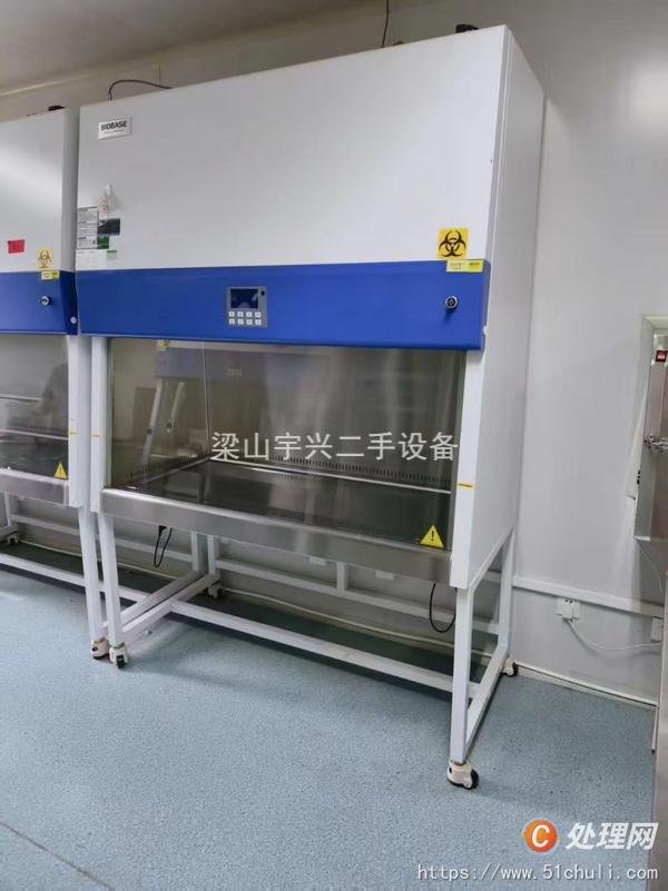 其他二手儀器