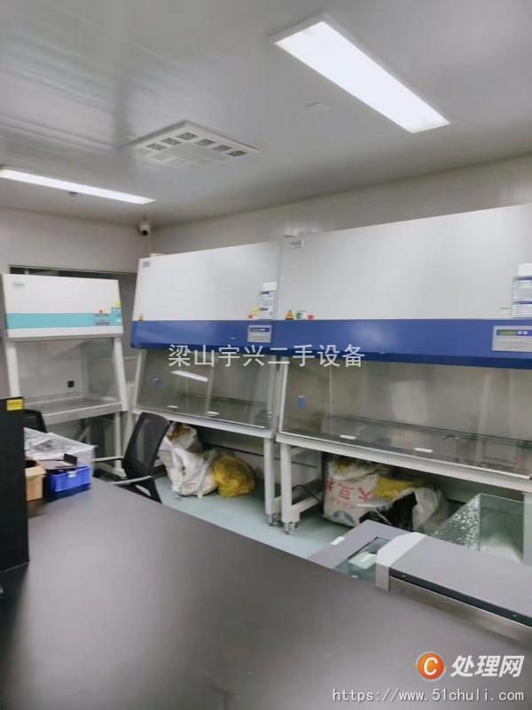 其他二手儀器
