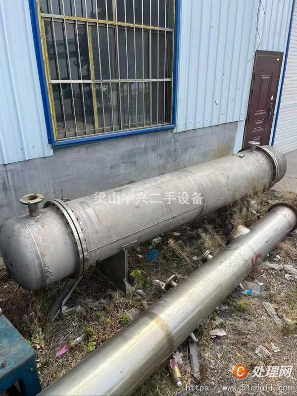 二手冷凝器
