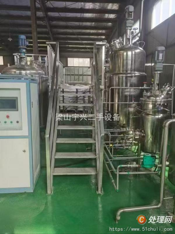 二手發(fā)酵罐