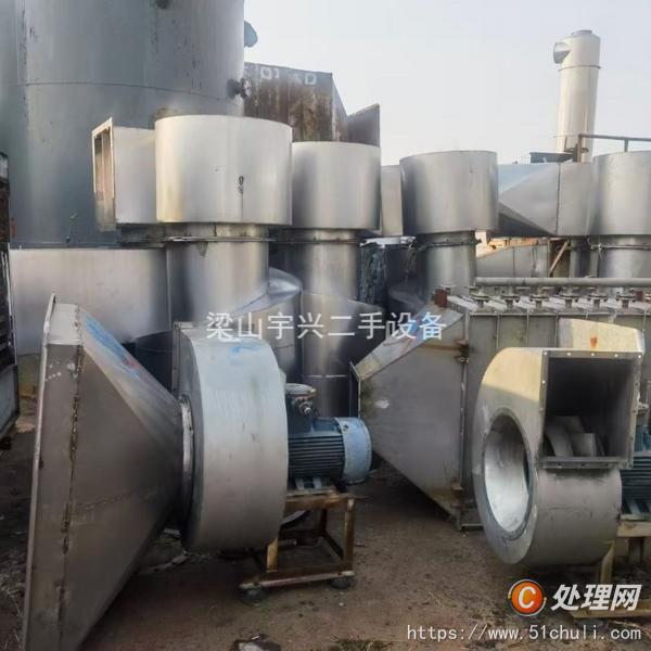 二手流化床干燥機(jī)