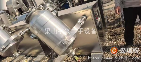 整批設(shè)備