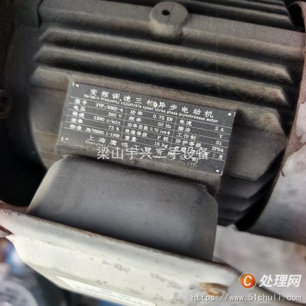 二手隔膜壓濾機(jī)
