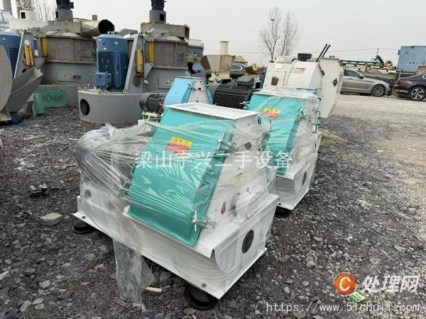 二手粉碎機
