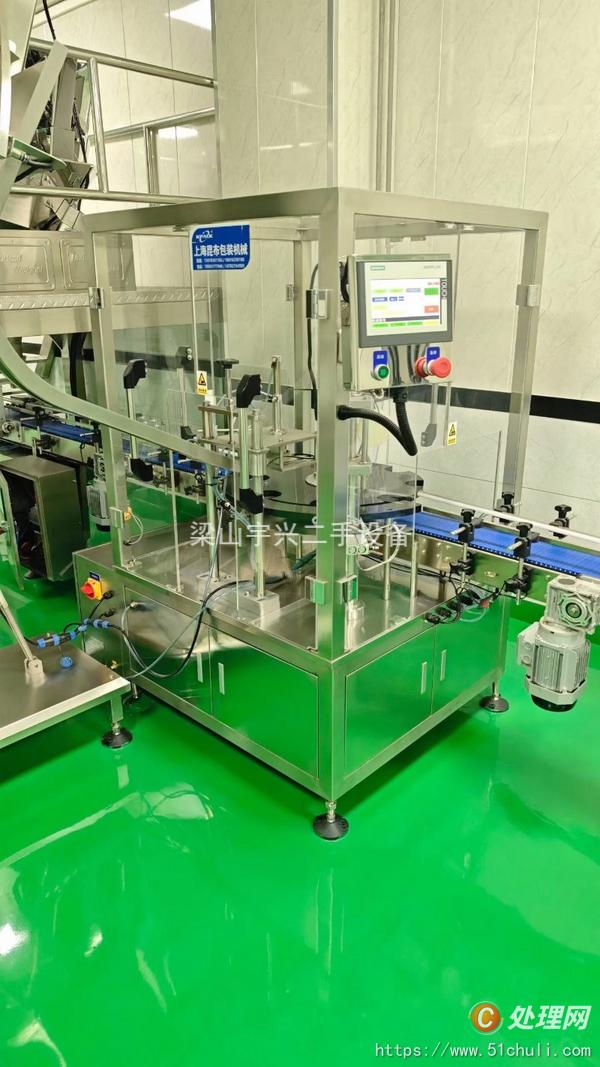 二手灌裝機