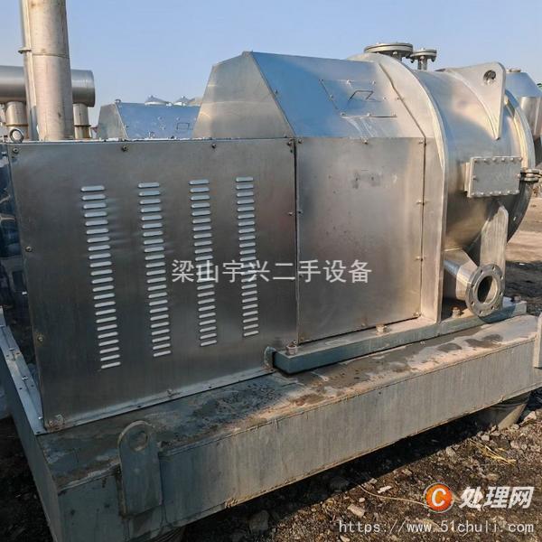 二手刮刀離心機(jī)