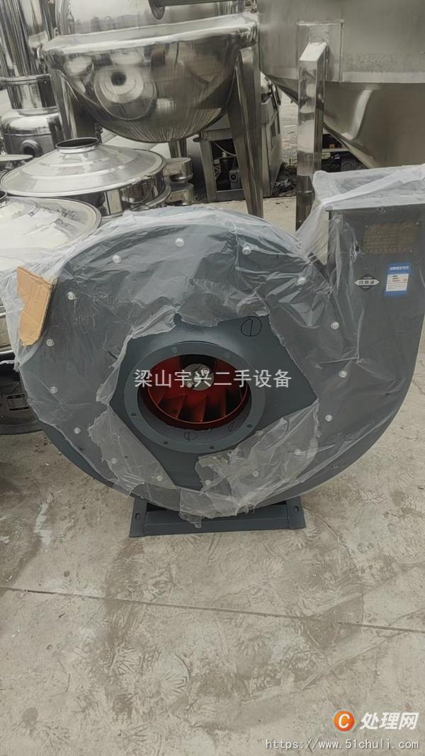 二手粉碎機(jī)