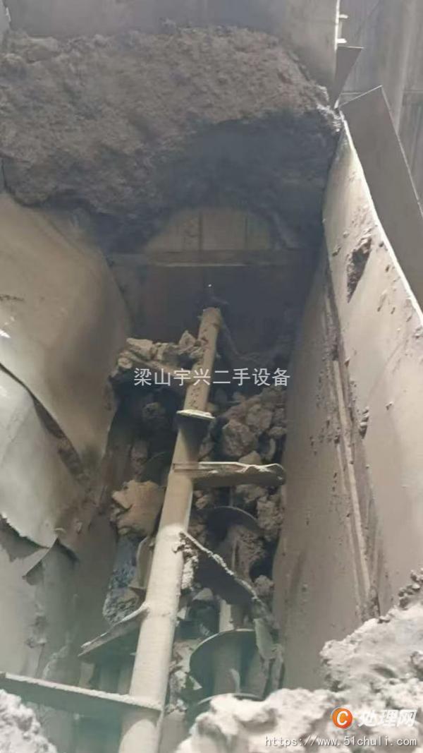 二手烘干機