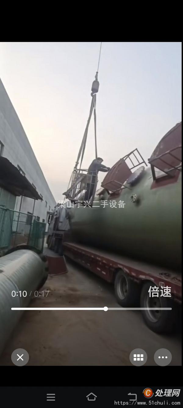 二手玻璃鋼脫硫塔