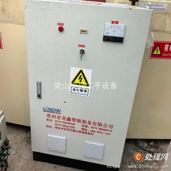 二手研磨機(jī)