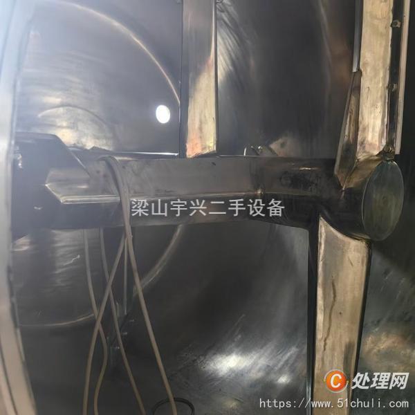 二手耙式干燥機(jī)