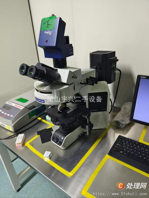 其他二手儀器