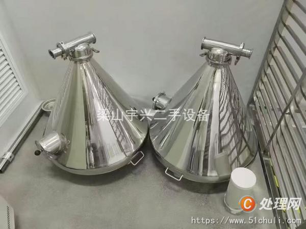 二手干燥機