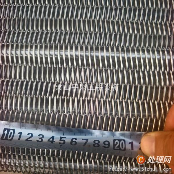 二手烘干機