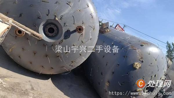 二手反應(yīng)釜