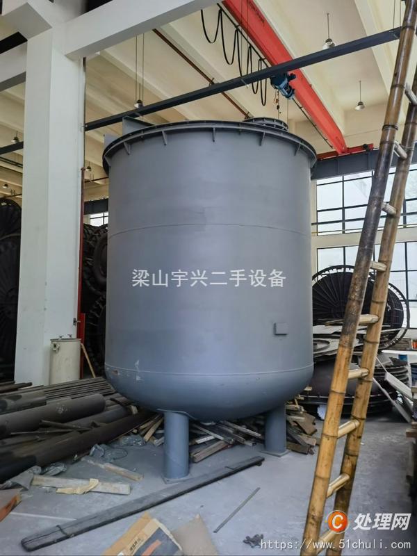 二手攪拌罐