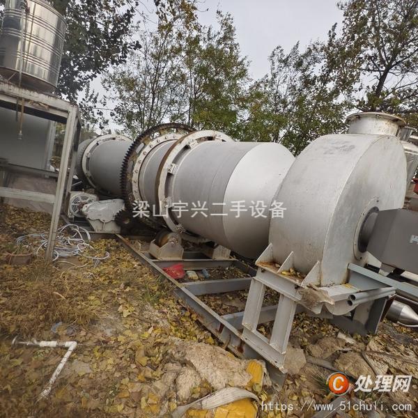 二手滾筒烘干機