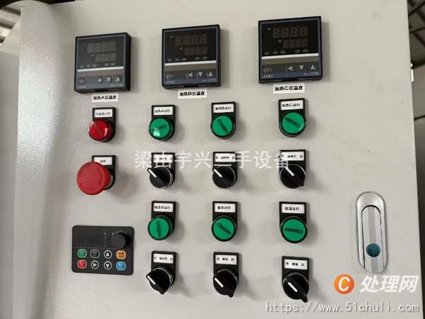 二手烘干機
